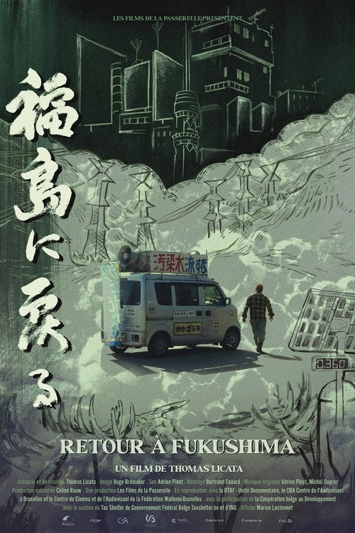 Retour à Fukushima